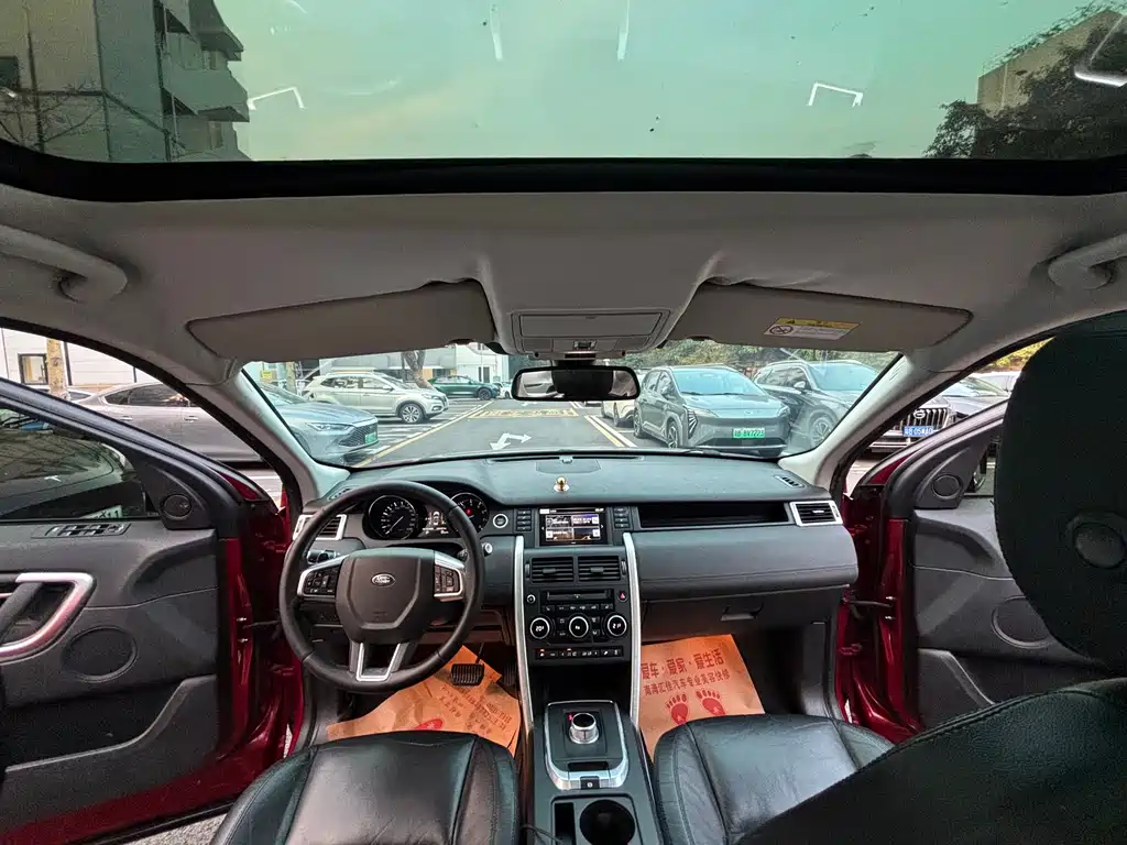 Land Rover Discovery Sport 2015 — фото 8