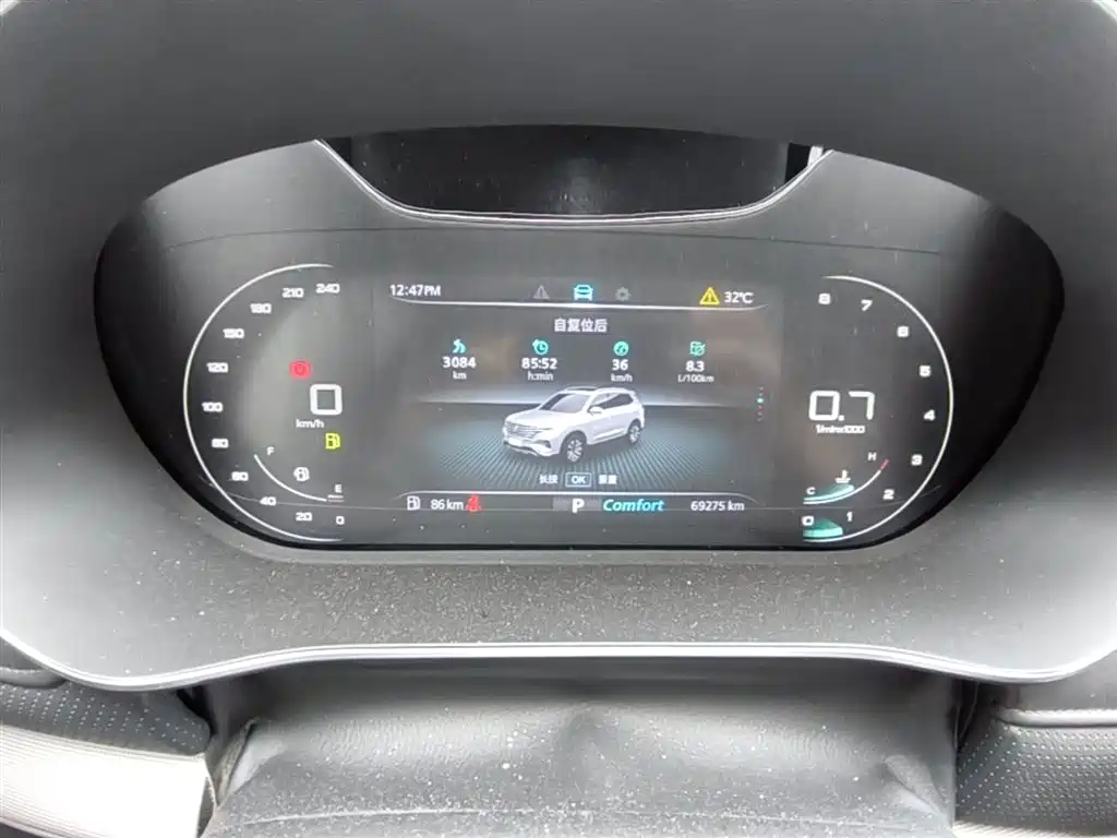 Roewe RX5 MAX 2020 — фото 12