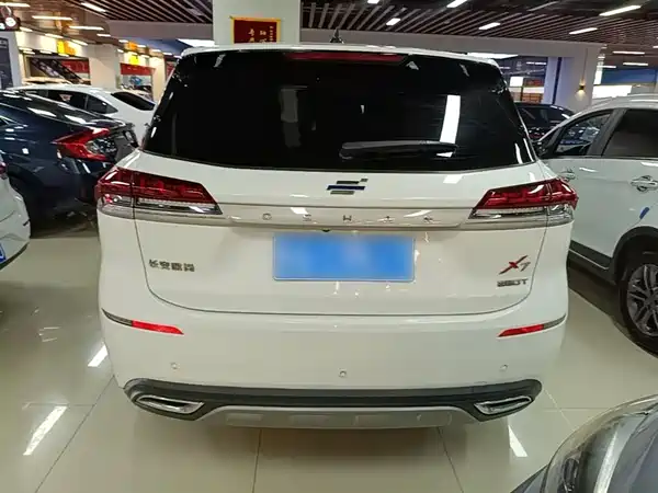 Changan Auchan X7 2020
