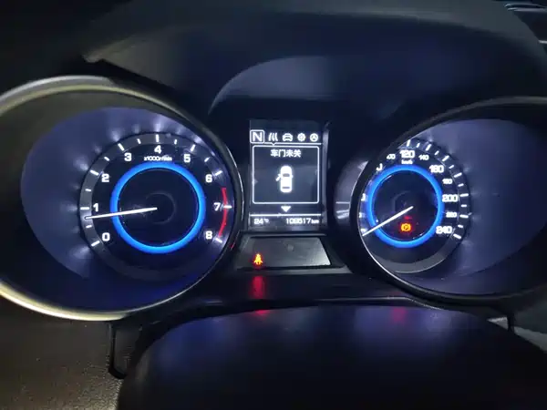 Changan CS35 2017