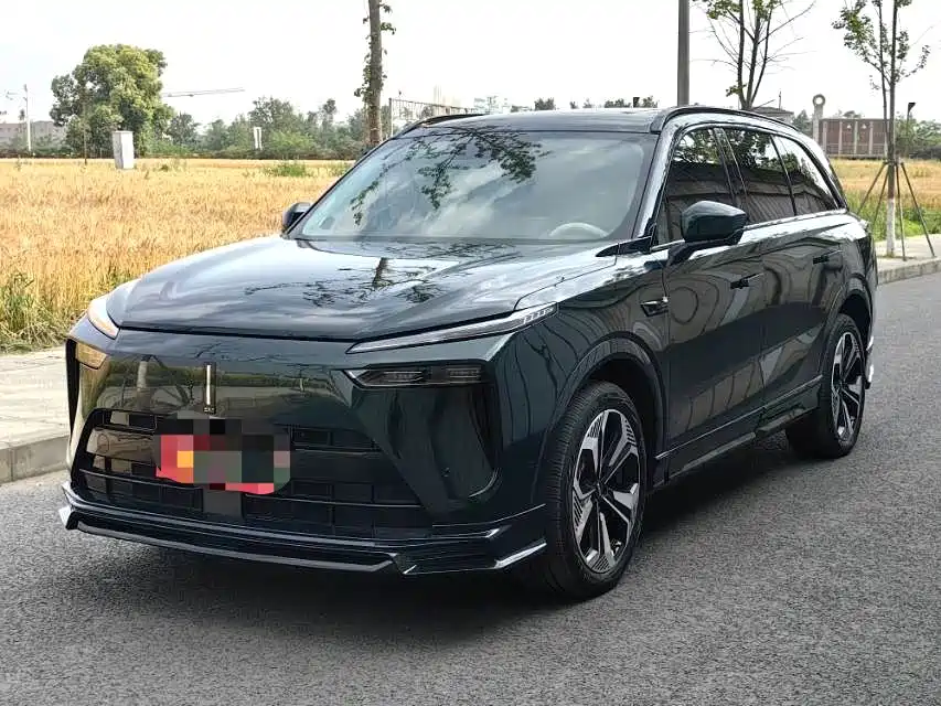 Wey Lanshan 2023
