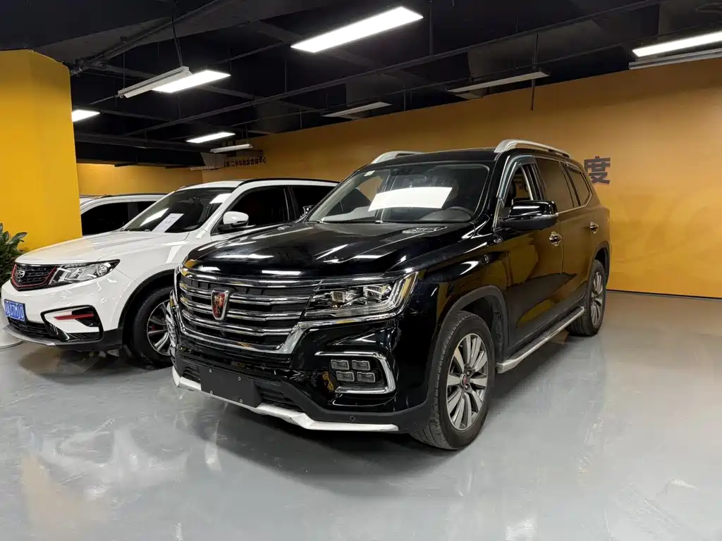 Roewe RX8 2018