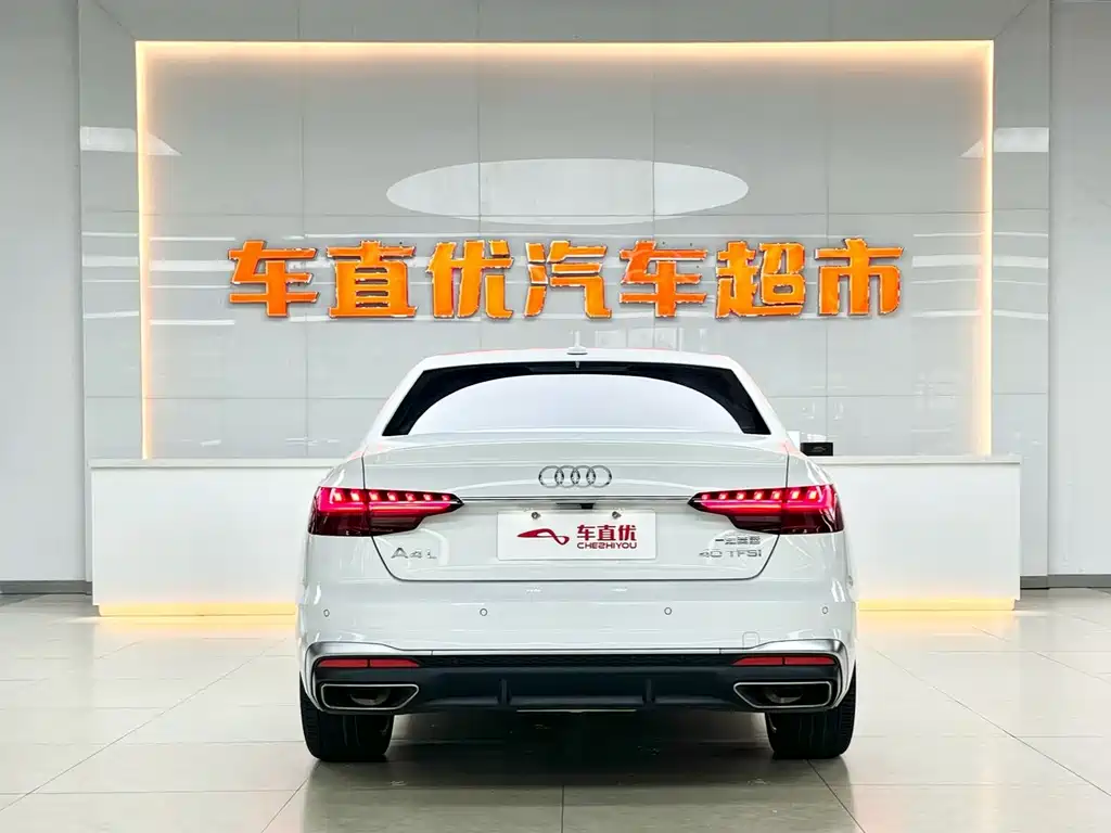 Audi A4L 2020