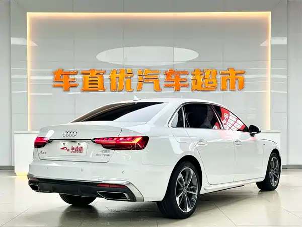Audi A4L 2020
