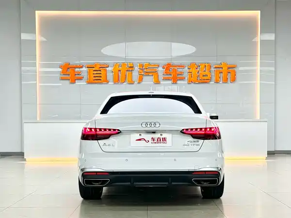 Audi A4L 2020
