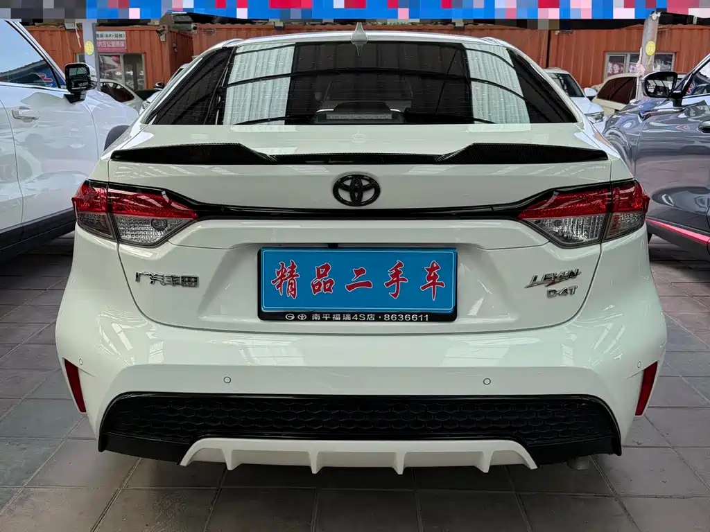 Toyota Levin 2023