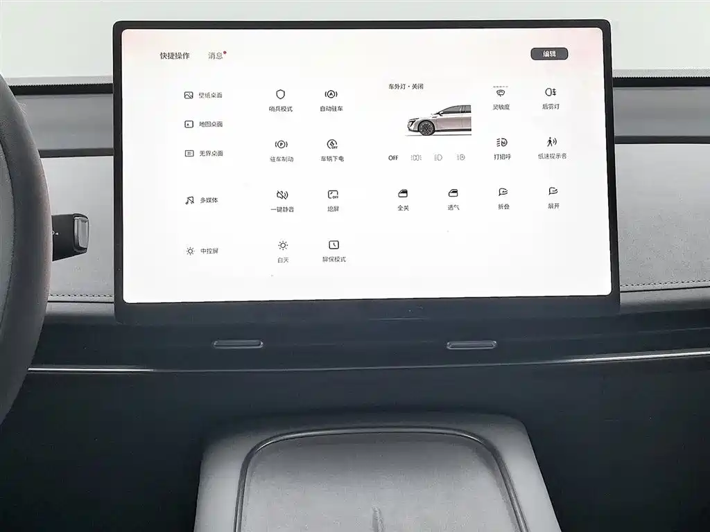 Nissan N7 2025 — фото 12
