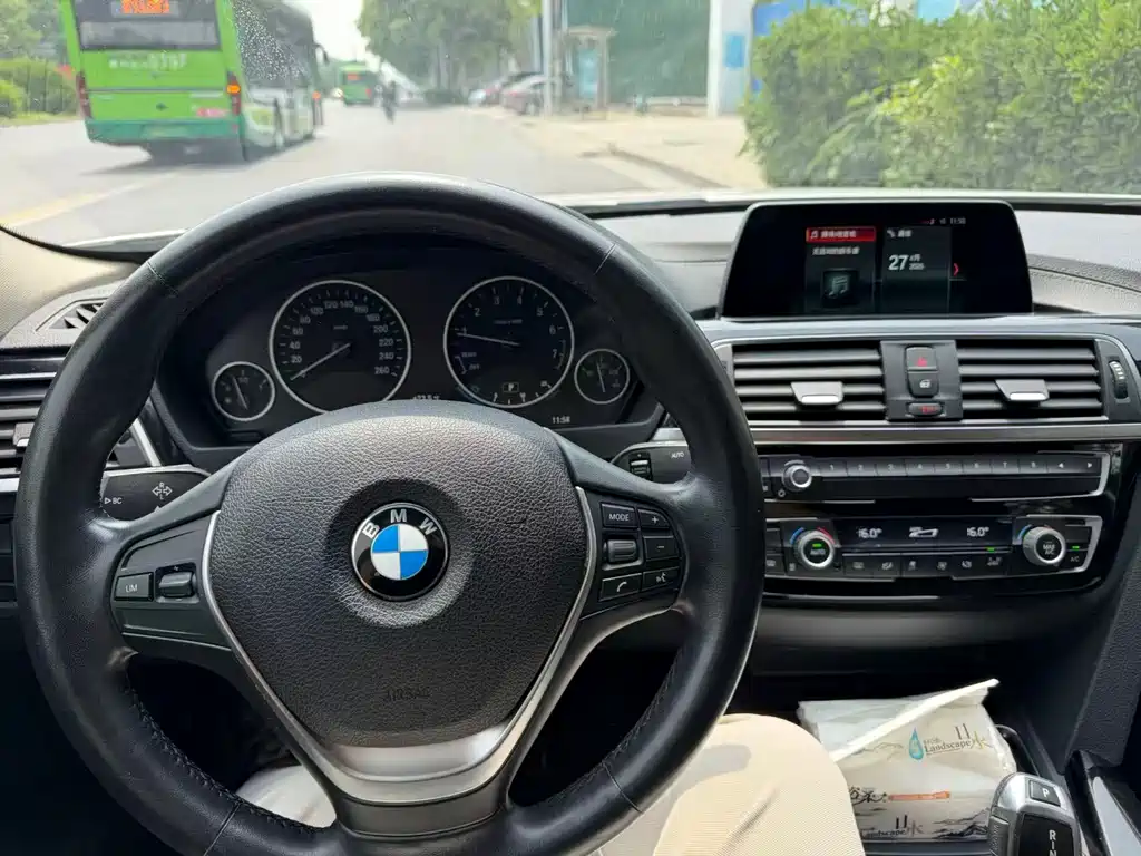 BMW 3 Series 2017