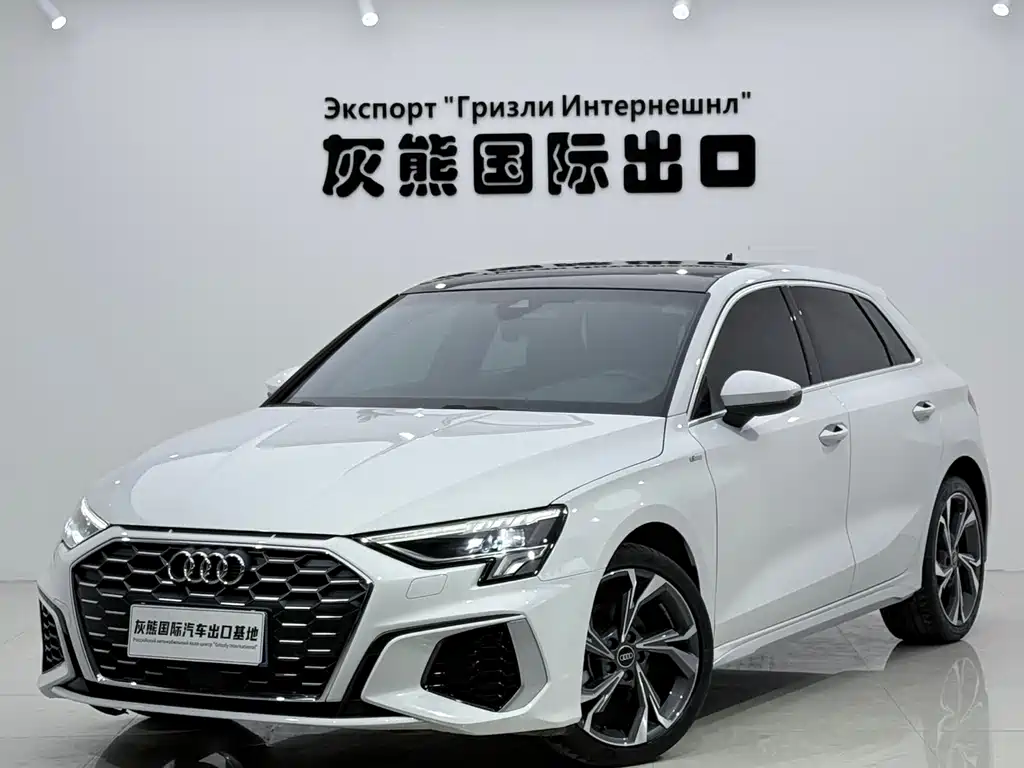 Audi A3 2023