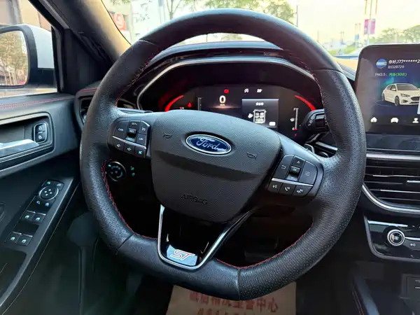 Ford Focus 2021
