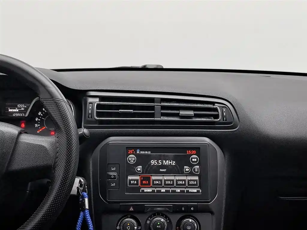 Citroen C4 2015 — фото 12