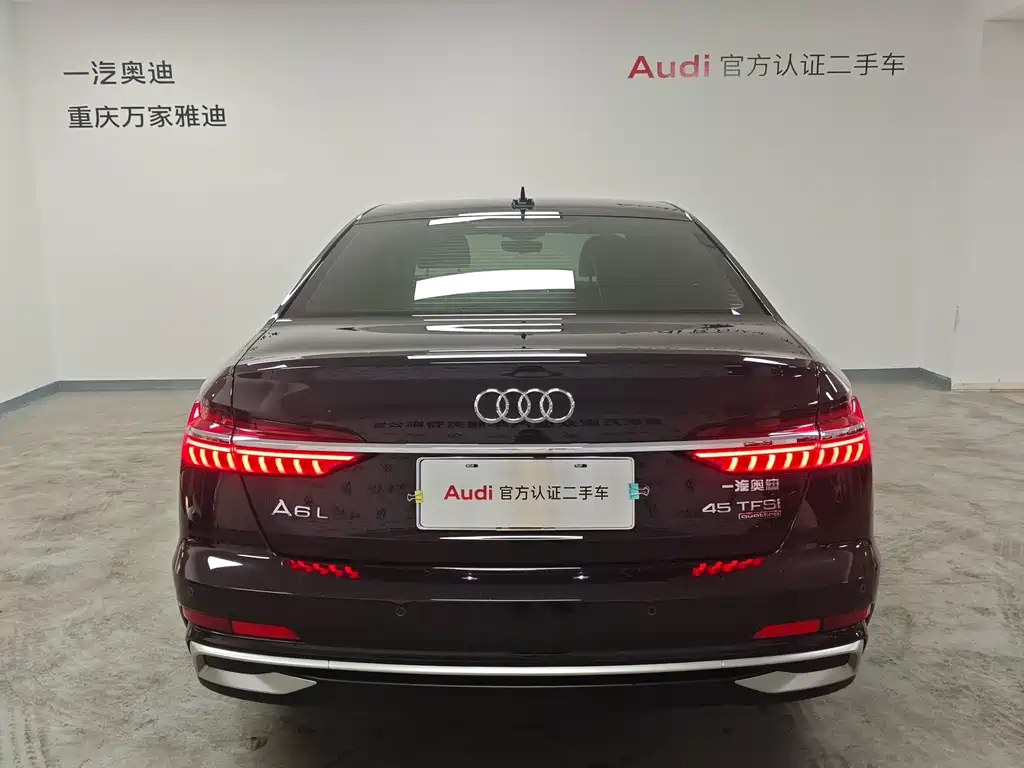 Audi A6L 2024