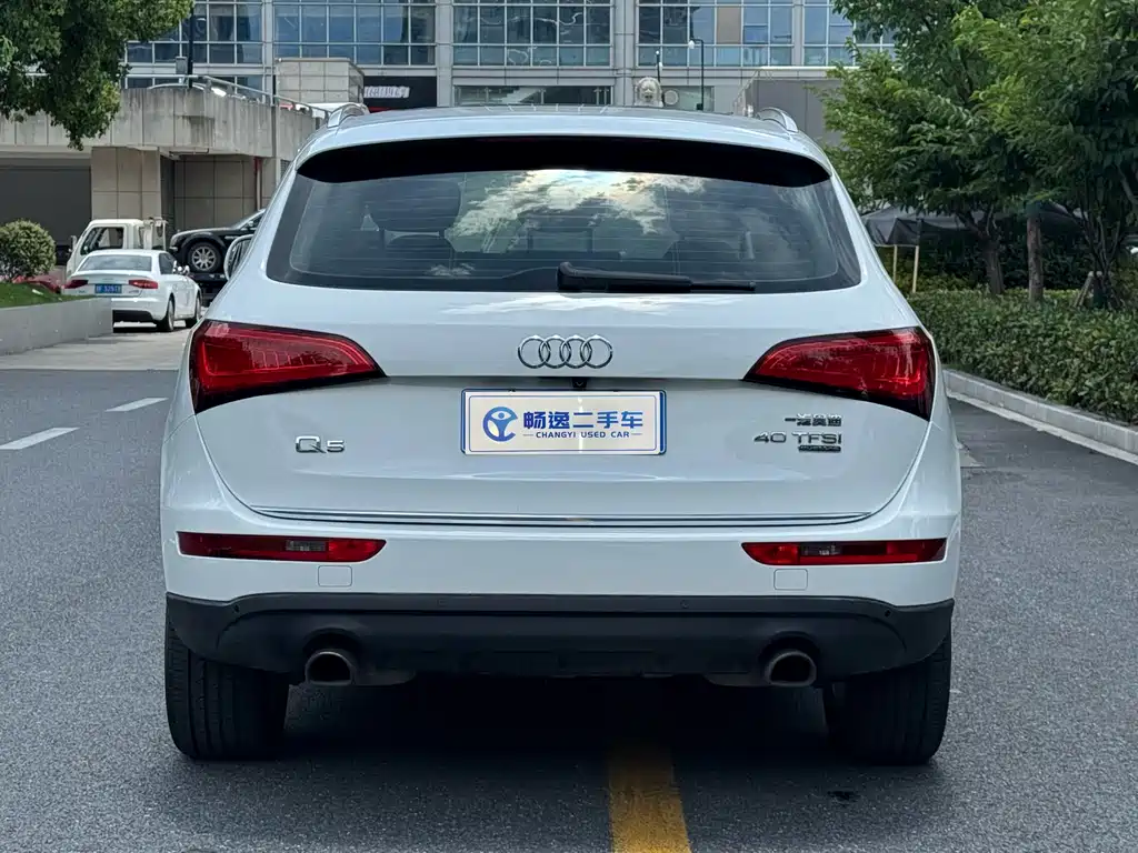 Audi Q5 2017