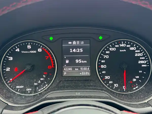 Audi Q2L 2024