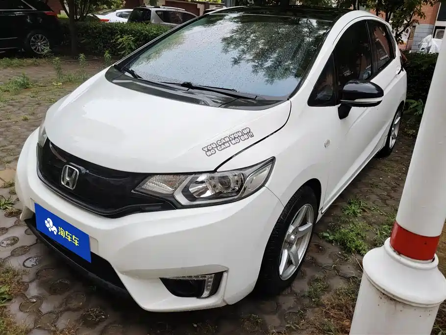 Honda Fit 2017