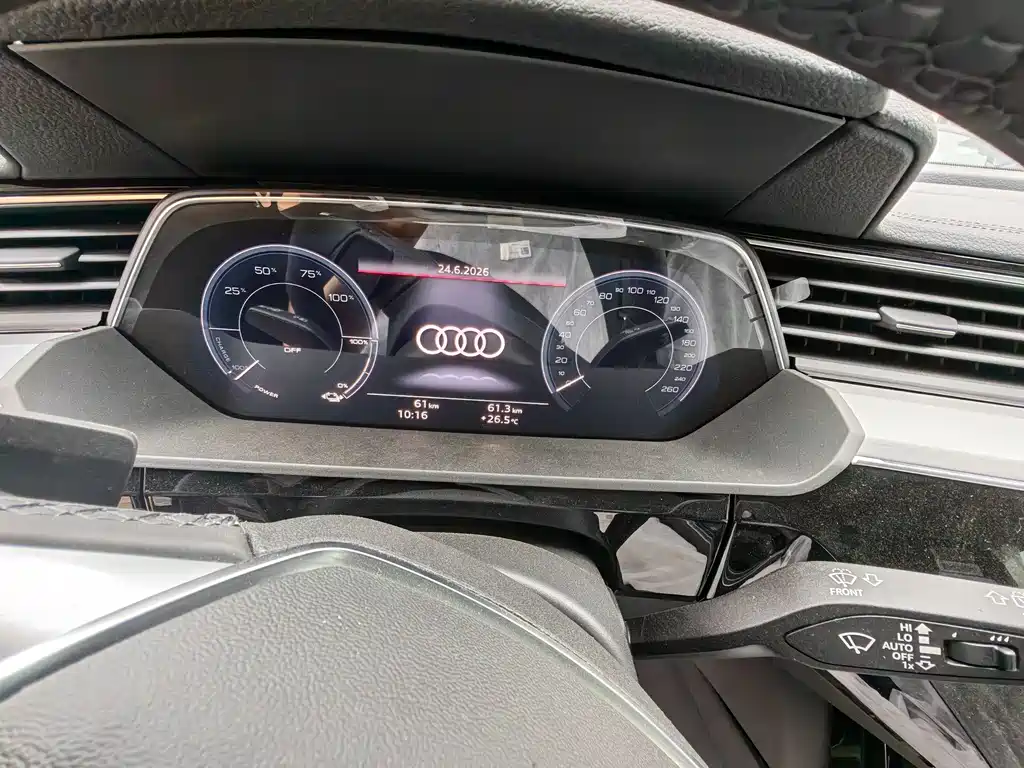 Audi e-tron 2026