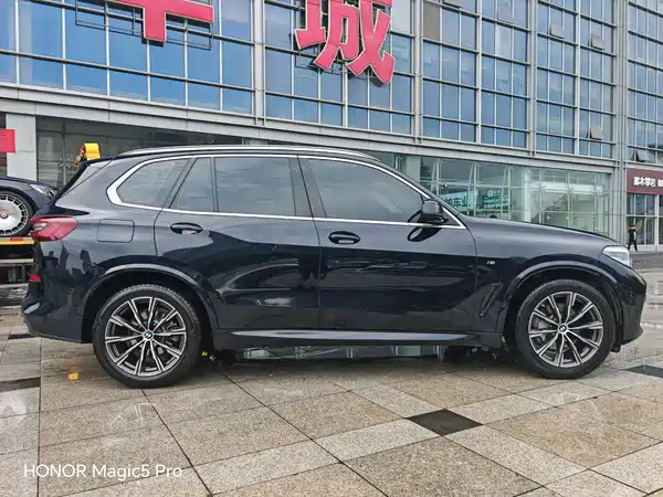 BMW X5 2020