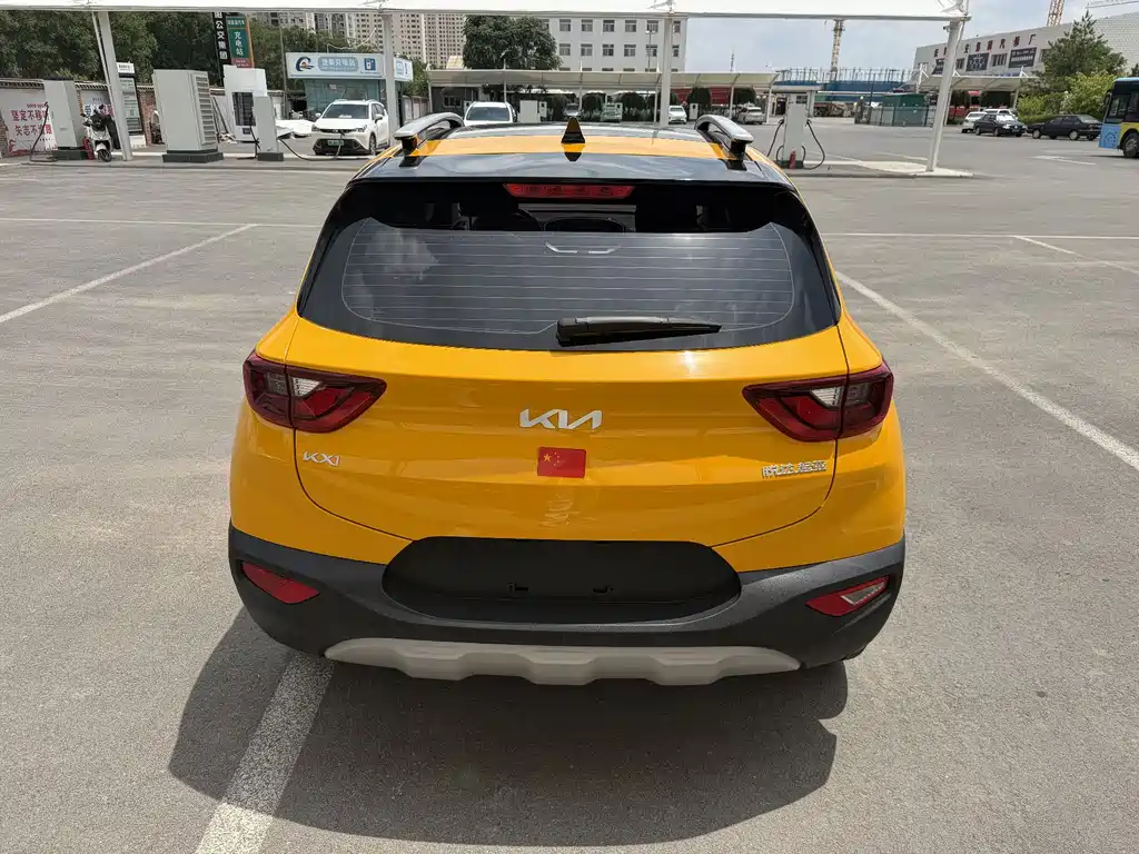 Kia KX1 2023
