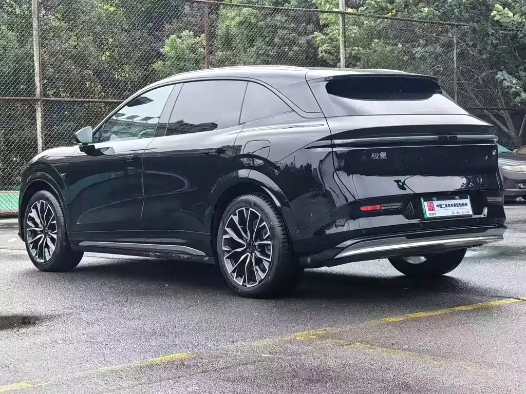 Zeekr 7X 2025