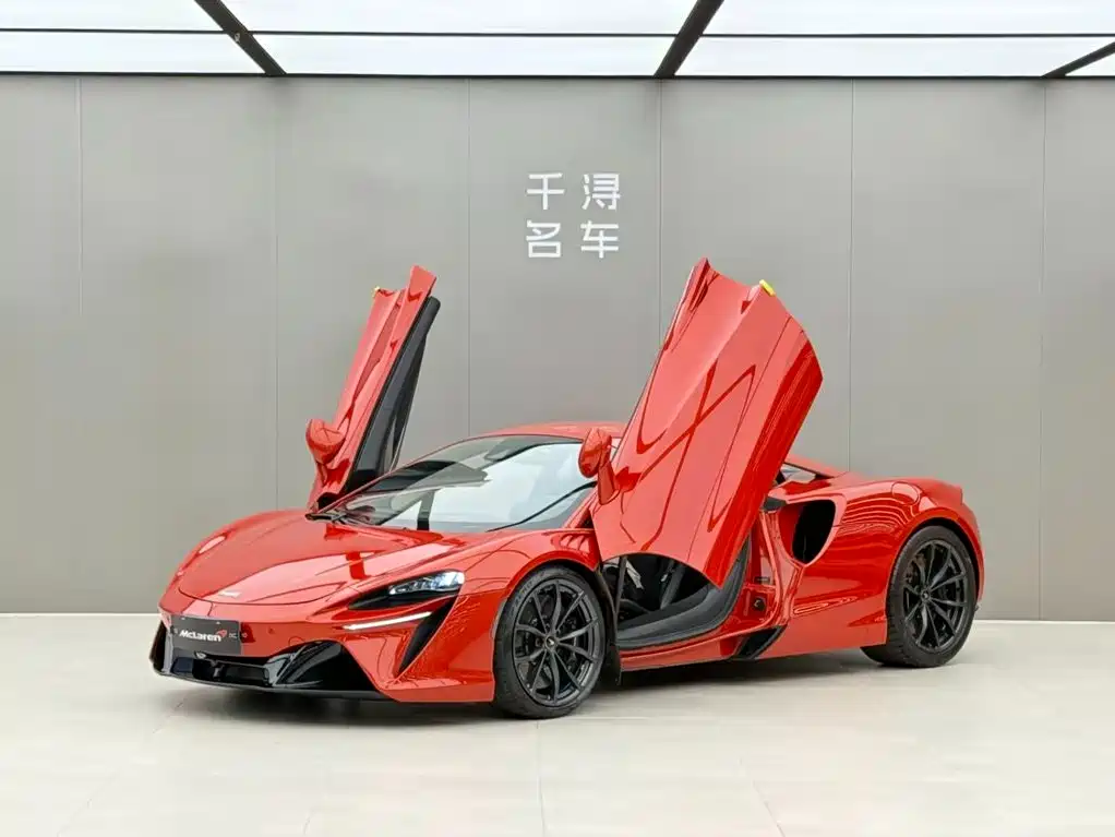 McLaren Artura 2023
