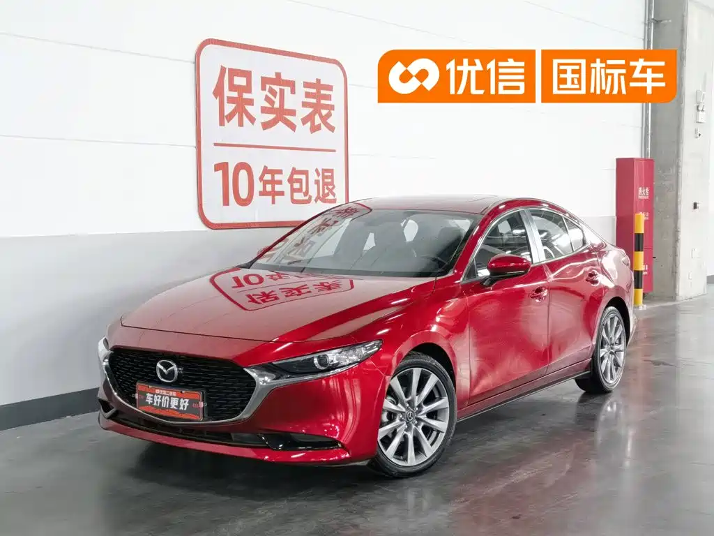 Mazda 3 Angkesela 2021