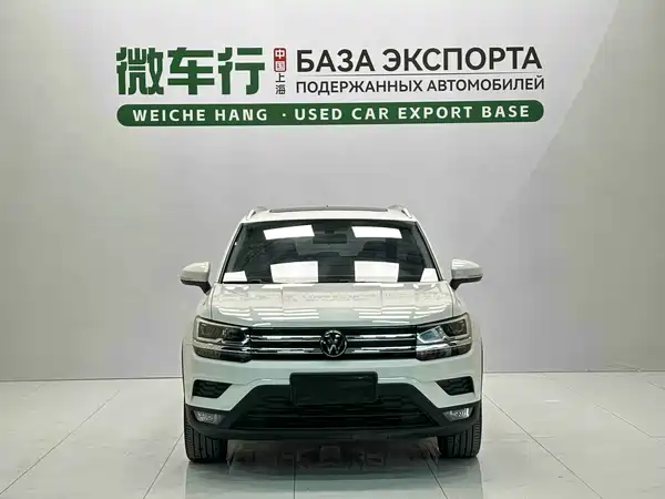 Volkswagen Tharu 2021