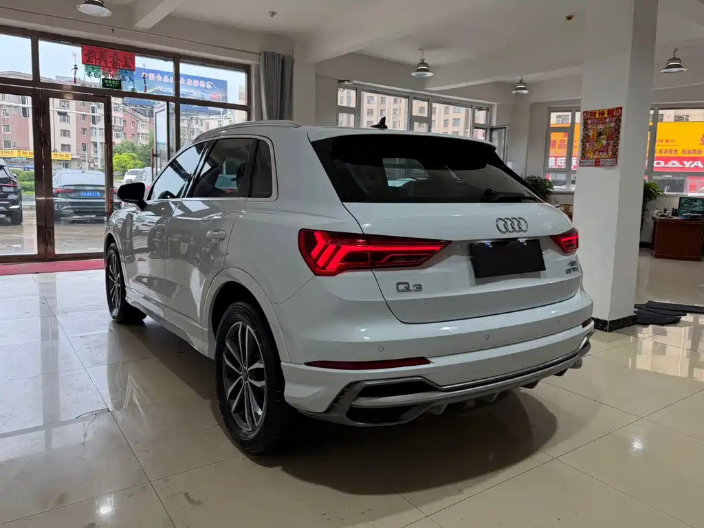 Audi Q3 2023