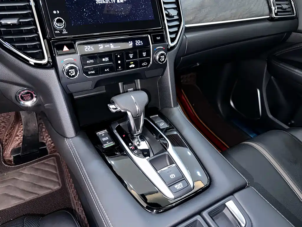 Honda UR-V 2023 — фото 11