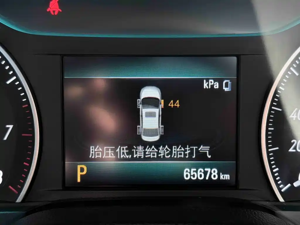 Buick Excelle 2021