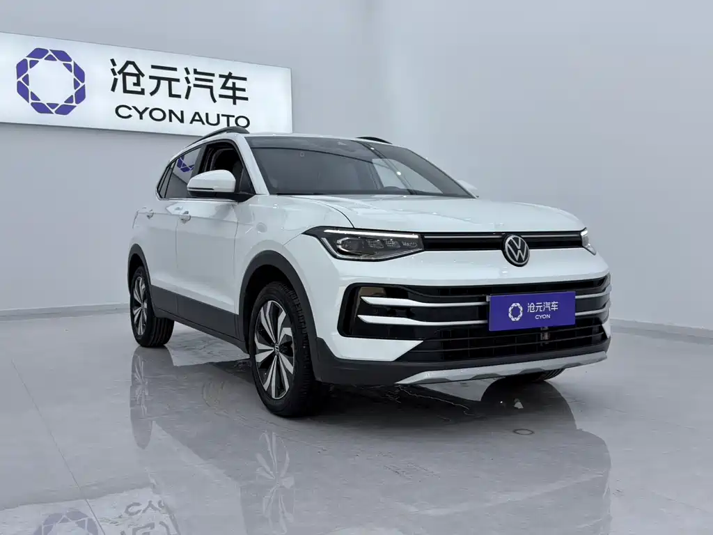 Volkswagen Tharu 2024