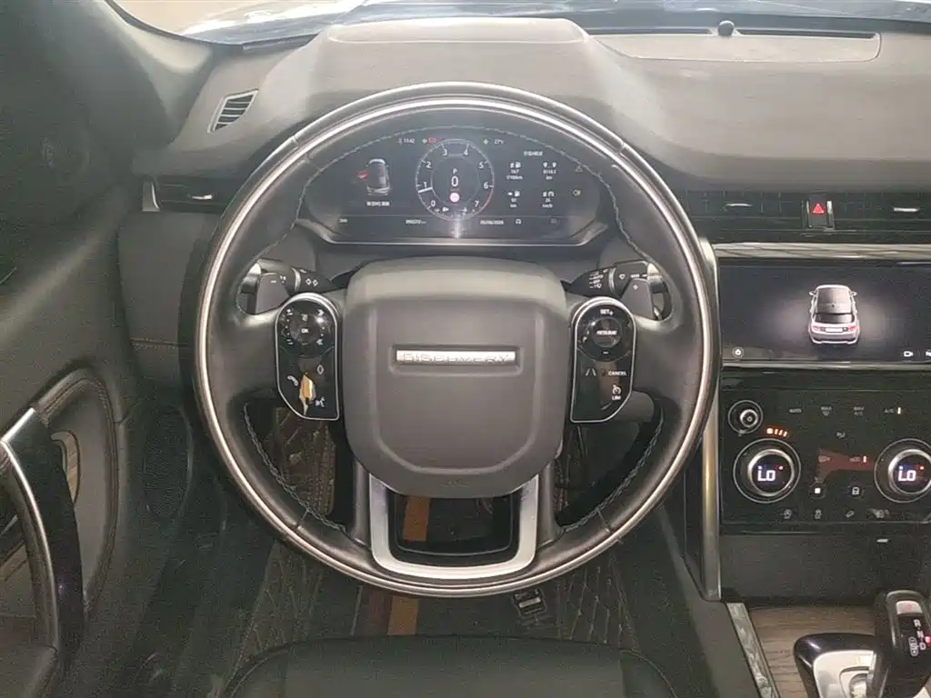 Land Rover Discovery Sport 2020 — фото 11