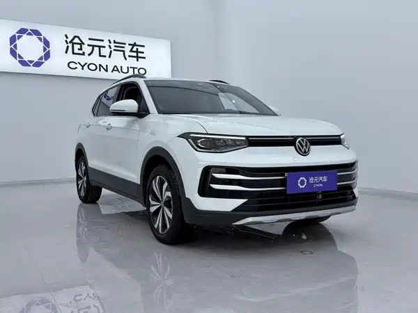 Volkswagen Tharu 2024