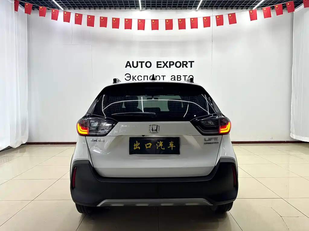 Honda LIFE 2022