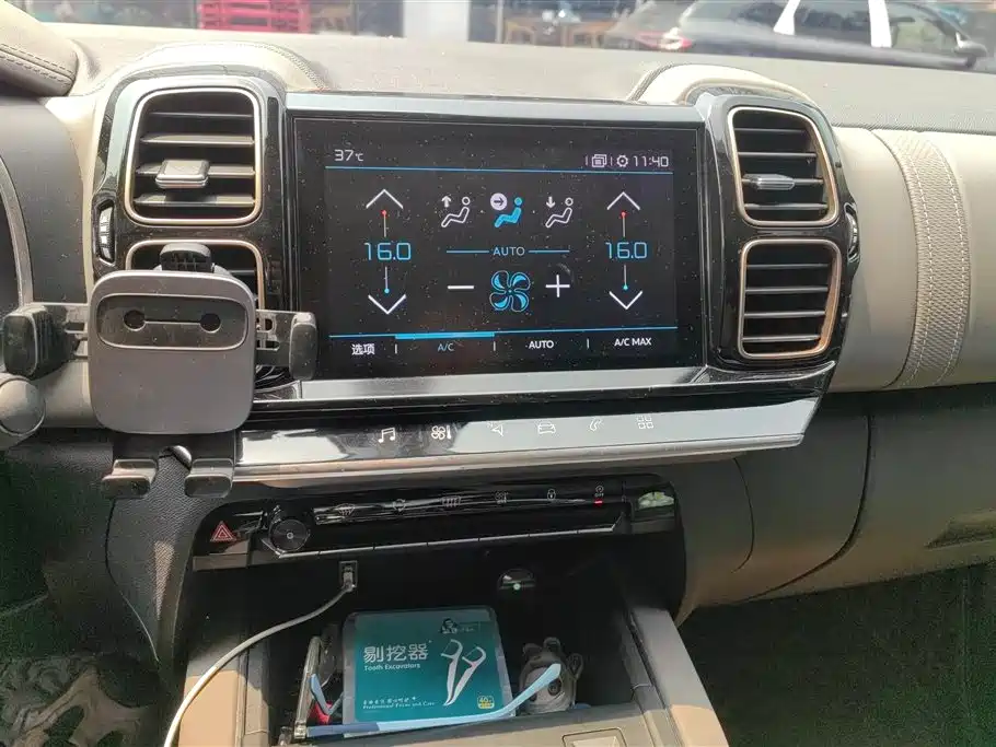 Citroen C5 AIRCROSS 2019 — фото 13