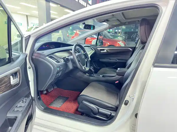 Honda Jade 2020