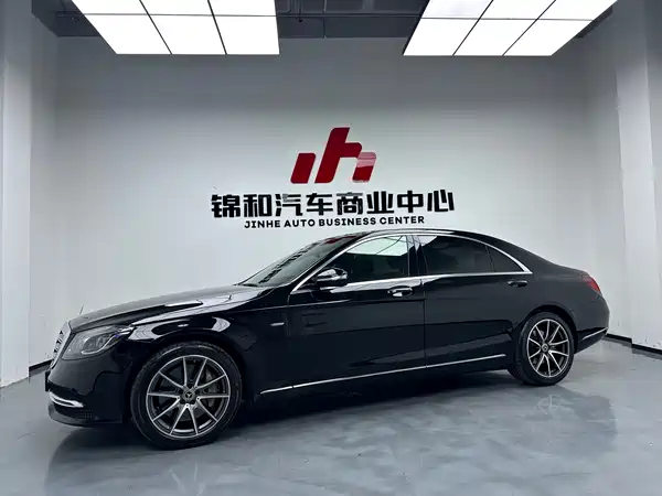 Mercedes-Benz S-Class 2020