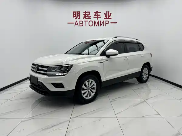 Volkswagen Tharu 2022