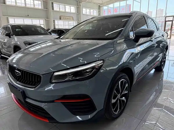 Geely Emgrand S 2022