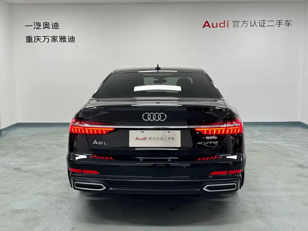Audi A6L 2021