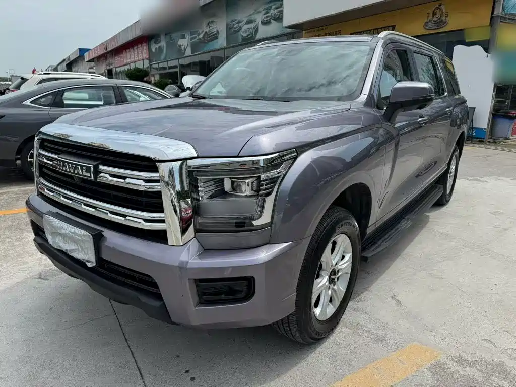 Haval H5 2024