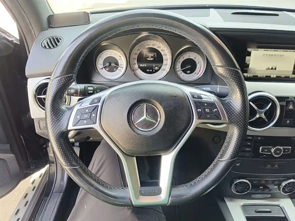 Mercedes-Benz GLK-Class 2016 — фото 11