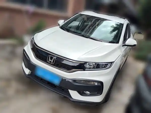 Honda XR-V 2017