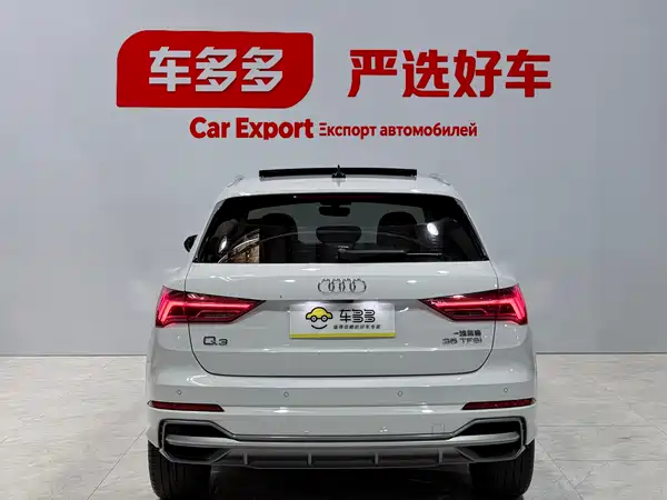 Audi Q3 2022