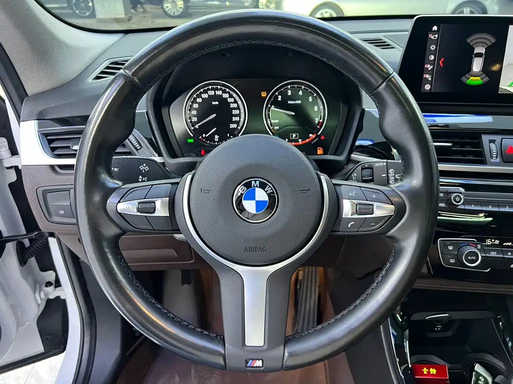 BMW X1 2023