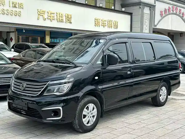Dongfeng Lingzhi 2021