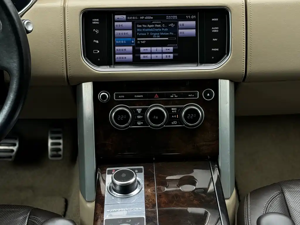 Land Rover Range Rover 2014 — фото 11