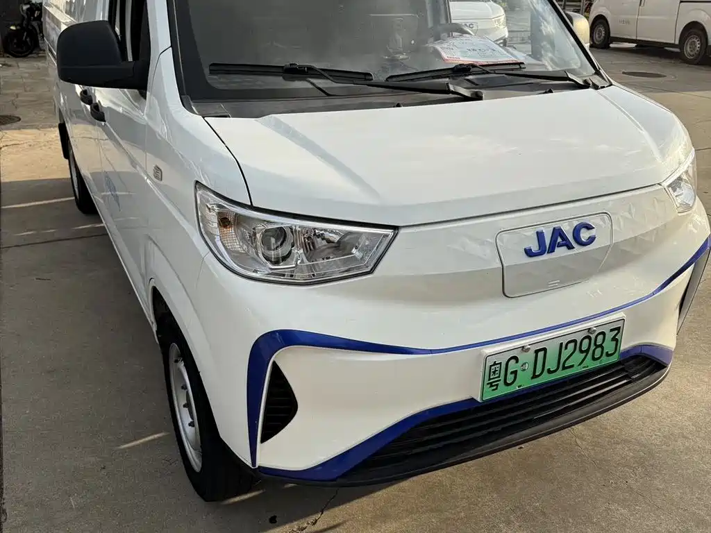 JAC Bluecat 2023