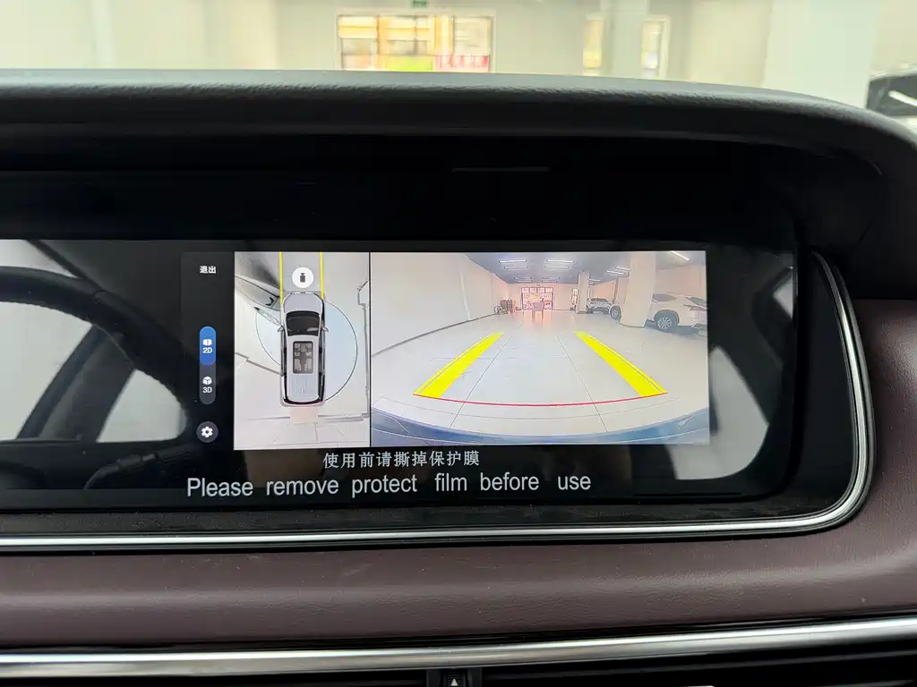 GAC Trumpchi M6 2022 — фото 15