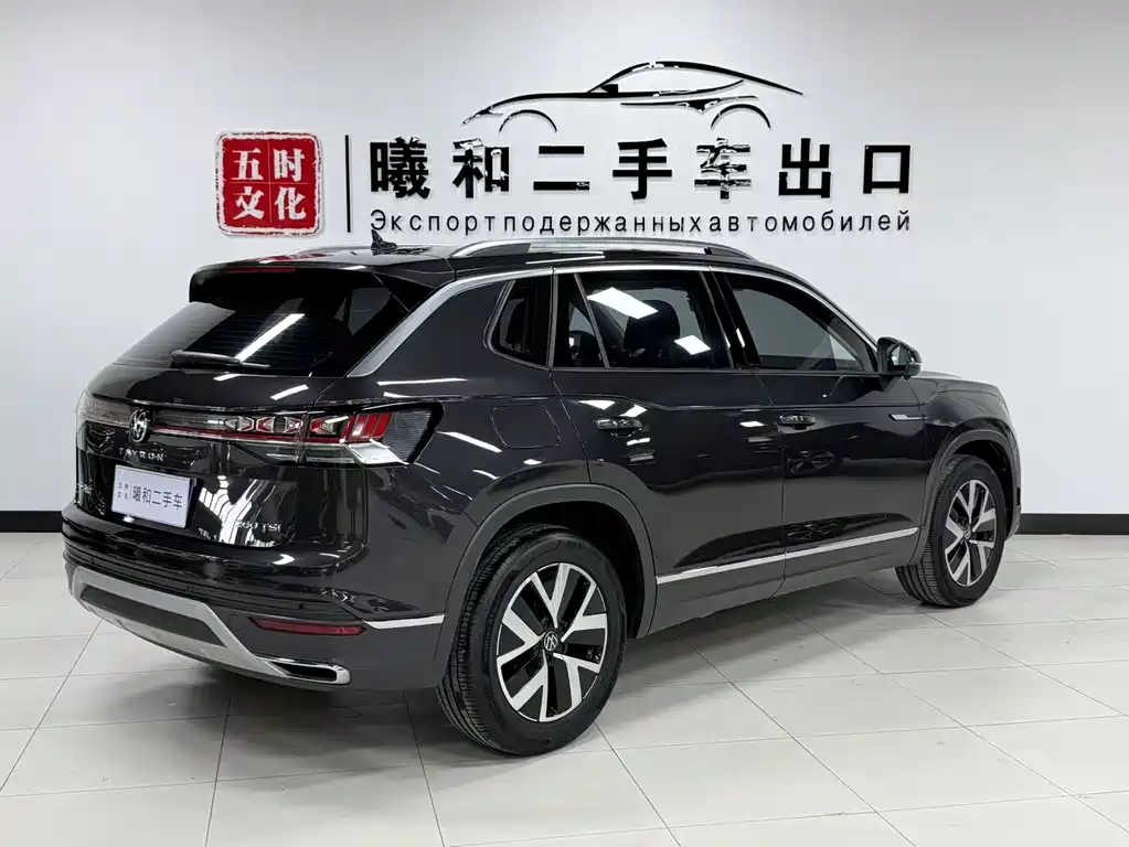 Volkswagen Tayron 2023