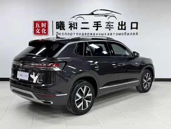 Volkswagen Tayron 2023